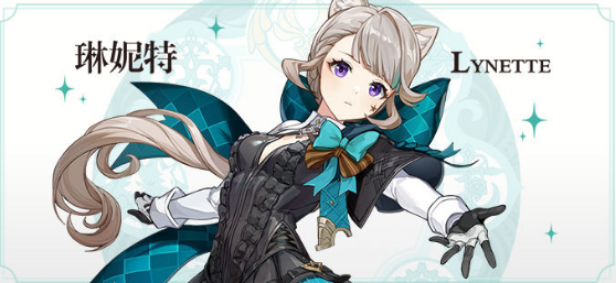 原神琳妮特天赋材料介绍-琳妮特天赋升级材料一览