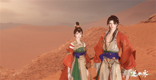 逆水寒手游流霞络金外观怎么获得