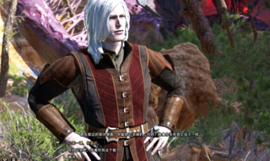 博德之门3苍白的精灵任务怎么做 苍白的精灵任务攻略