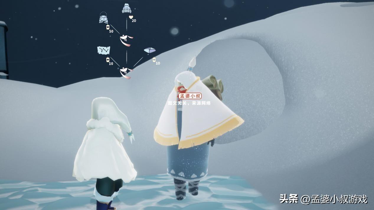 光遇圣诞节活动兑换一览 圣诞节全物品攻略