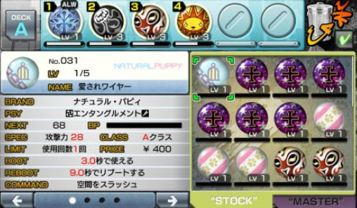 美妙世界徽章推荐 徽章快速升级方法一览