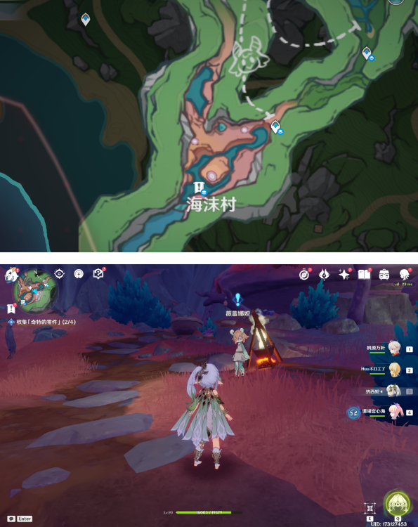 原神这可不是南瓜汤任务怎么做 这可不是南瓜汤任务攻略