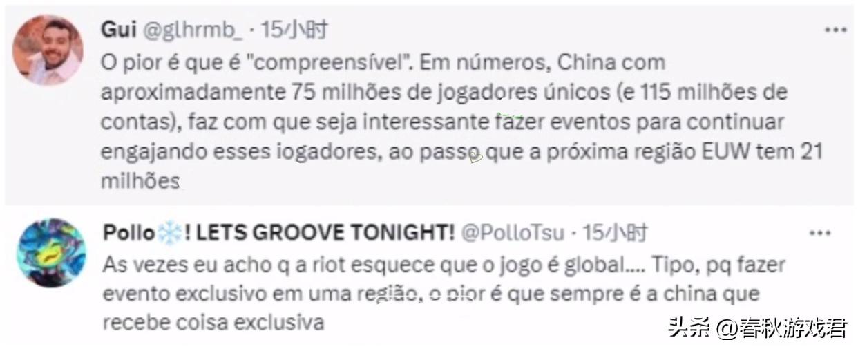 英雄联盟无限火力禁用英雄有哪些 无限火力回归详解