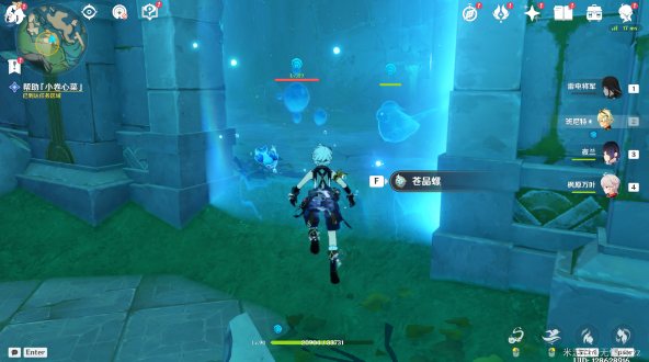 原神水仙十字大冒险第一幕任务怎么做 水仙十字大冒险第一幕任务攻略[多图]图片3