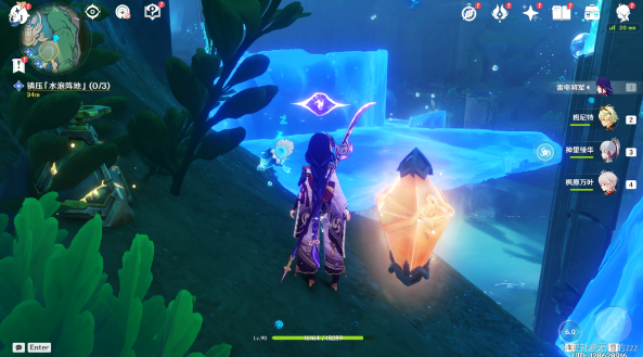 原神水仙十字大冒险第一幕任务怎么做 水仙十字大冒险第一幕任务攻略[多图]图片9