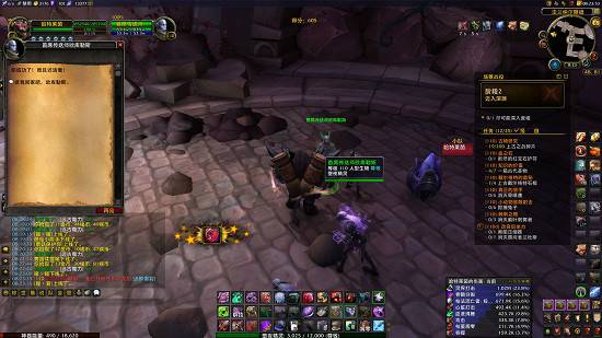 魔兽世界苏拉玛声望怎么刷 枯法者训练攻略