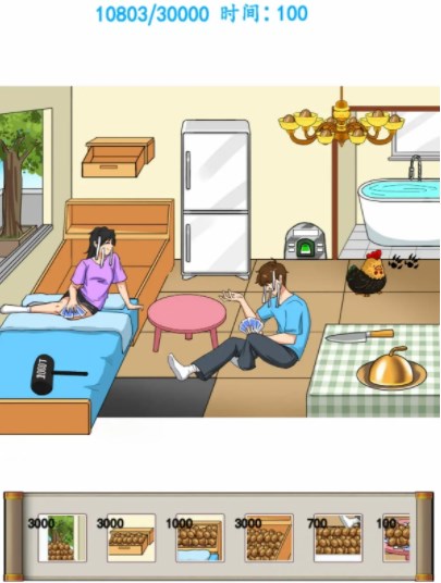 汉字找茬王豪富之家攻略 豪富之家找到所有的茶叶蛋