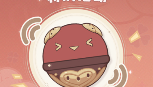 原神4.0版本兑换码有哪些 4.0版本兑换码大全