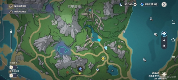 原神苍晶区地下锚点怎么开启 4.0苍晶区地下锚点开启方法