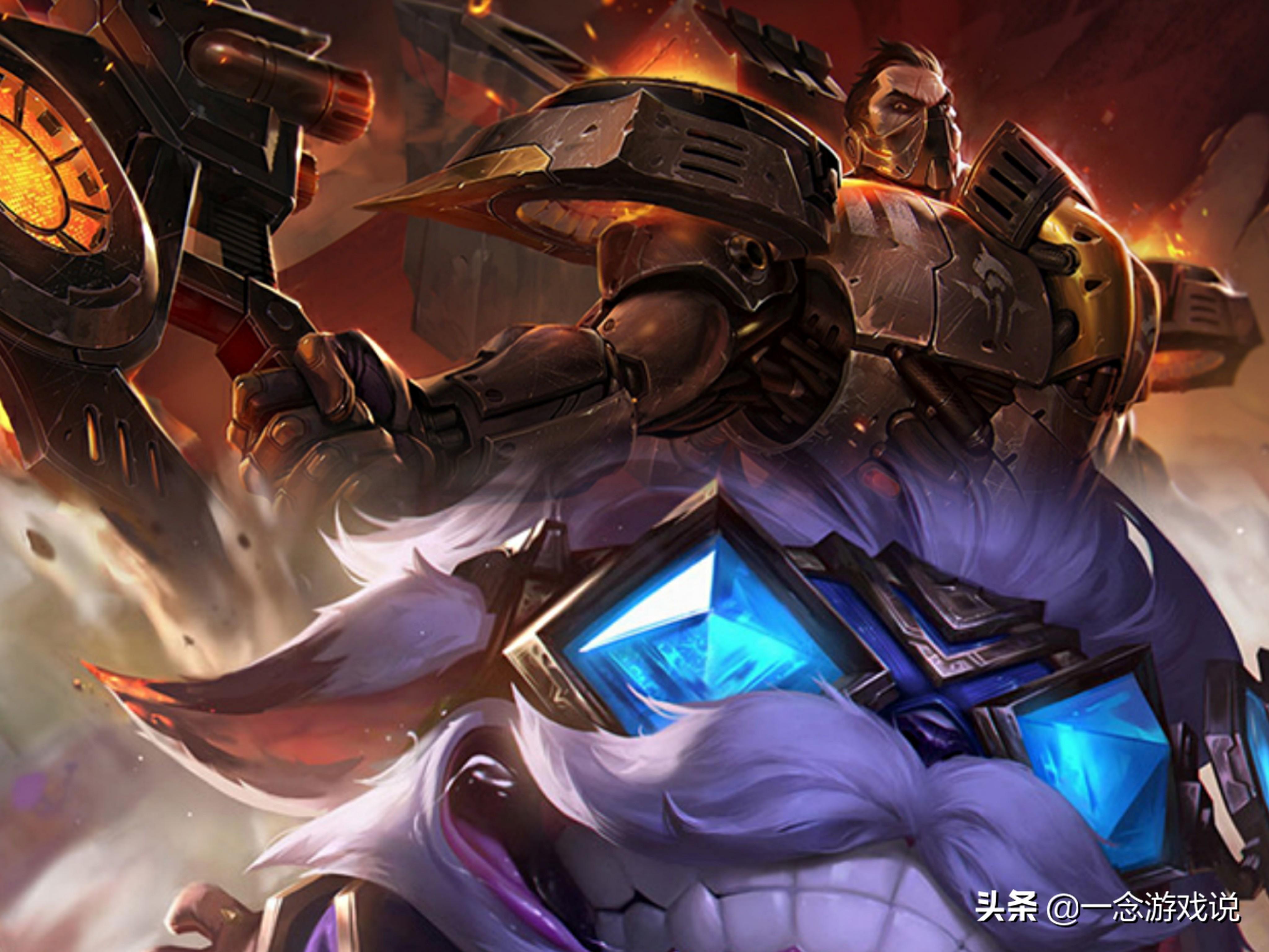 英雄联盟海克斯科技皮肤哪个值得入手