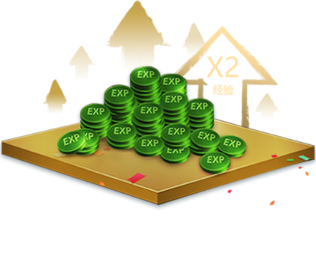 LOL情人节活动一览 国服双倍经验活动详解