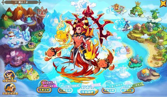 洛克王国周年庆会有什么活动 最强周年活动详解