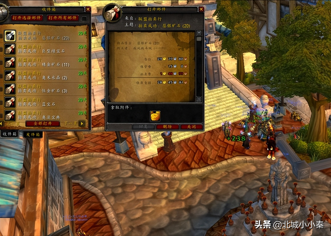 魔兽世界阿尔萨斯之泪多少钱 双采玩家赚钱攻略