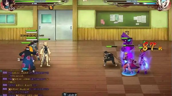 火影忍者手游火之意志继承者贰技能怎么样