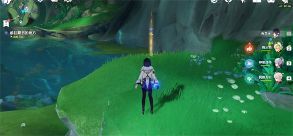 原神4.0枫丹海洋书任务怎么做 4.0枫丹海洋书任务攻略[多图]图片2