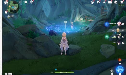 原神4.0枫丹海洋书任务怎么做 4.0枫丹海洋书任务攻略[多图]图片8