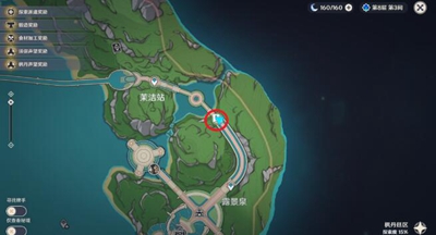 原神泉有重喷日世界任务攻略 泉有重喷日任务怎么做