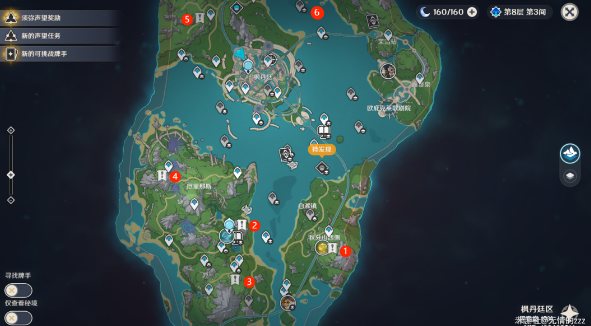 原神4.0六个飞行器在哪里 枫丹六个飞行器位置分布图