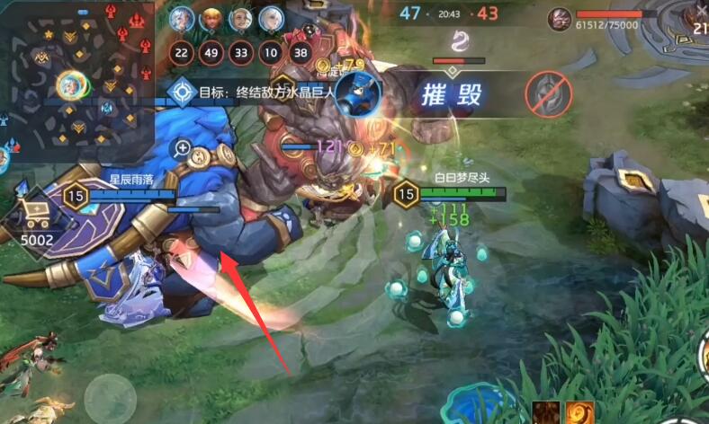 曙光英雄水晶巨人什么时候出现 水晶巨人刷新时间介绍[多图]图片3