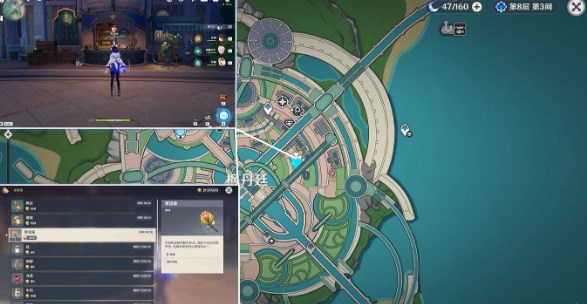 原神枫丹特产茉洁草在哪里收集 枫丹特产茉洁草收集攻略