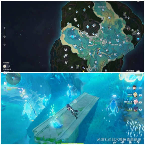 原神枫丹水下宝箱在哪里 枫丹水下宝箱位置介绍