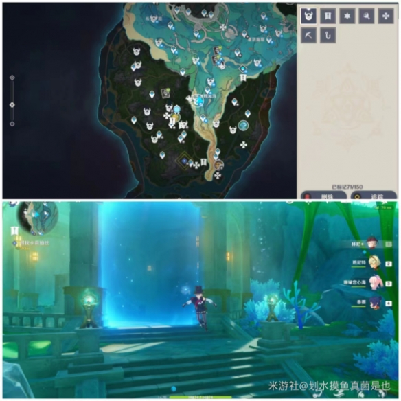 原神枫丹水下宝箱在哪里 枫丹水下宝箱位置介绍[多图]图片4