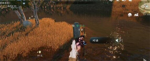 逆水寒手游五尘清越丹怎么获得 逆水寒手游五尘清越丹获取方式介绍