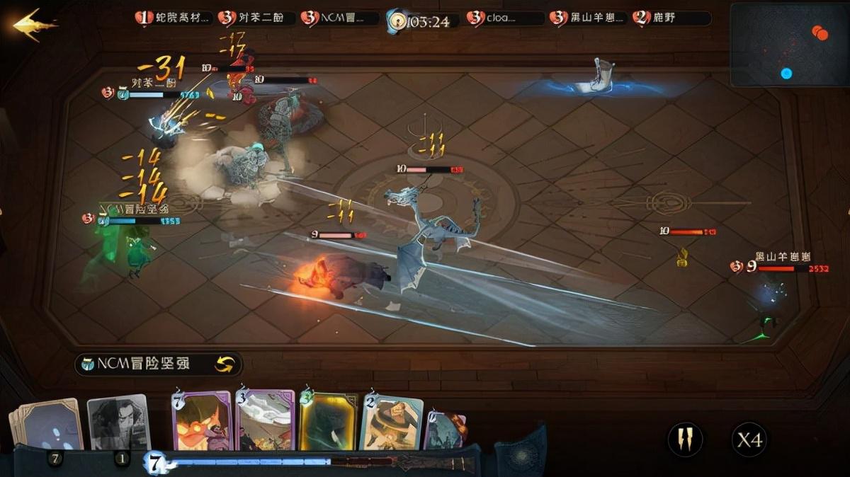 魔法觉醒三大不可饶恕咒详解 阿瓦达索命卡组攻略