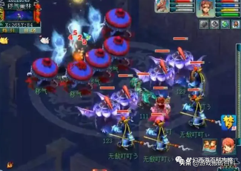 梦幻西游五庄观加点推荐 日月乾坤刷图攻略