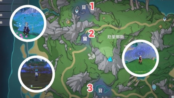 原神4.0抹消角度的人成就怎么解锁