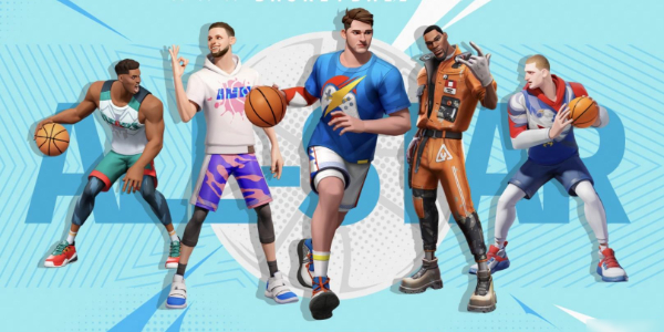 全明星街球派对球场兑换码/礼包兑换码分享