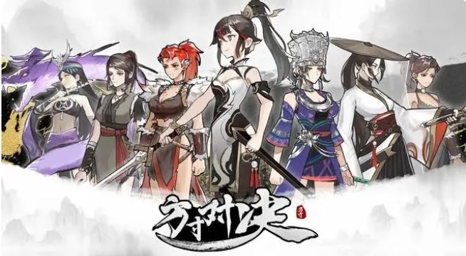 方寸对决快剑和赤刀玩什么好 快剑和赤刀玩法攻略