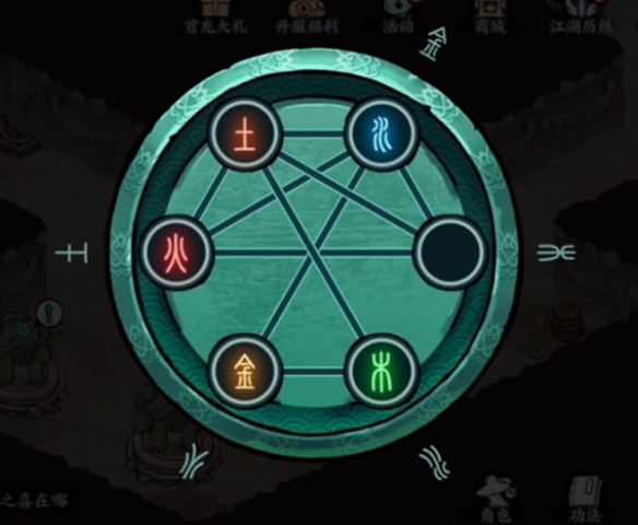 方寸对决机器人青鸢怎么解谜 机器人青鸢解谜攻略