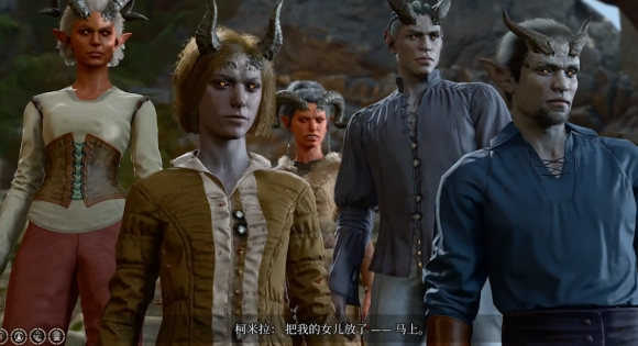 博德之门3阿拉贝尔怎么招募 阿拉贝尔招募方法