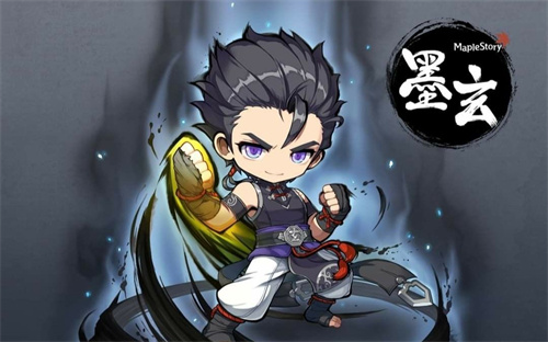 冒险岛枫之传说墨玄怎么样