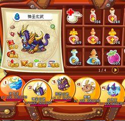 洛克王国麋鹿值得练吗 麋鹿五种形态一览