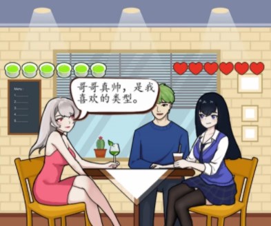 汉字找茬王绿茶语录攻略 击败绿茶方法介绍