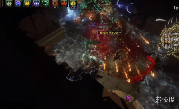 流放之路S23死灵骷髅法师开荒bd玩法介绍