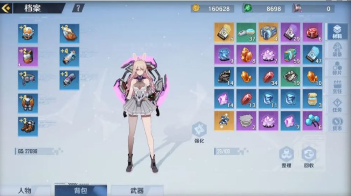 幻塔武器怎么进阶 武器系统介绍[图]