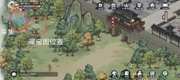 方寸对决洛城怎么探索 洛城探索攻略