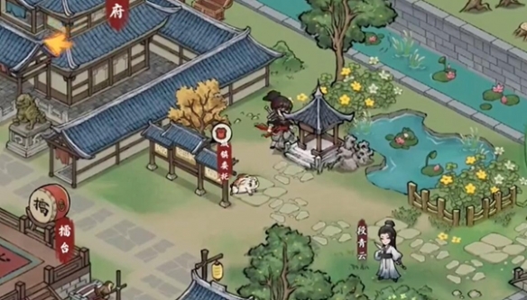 方寸对决栖霞镇凉亭字谜谜底是什么