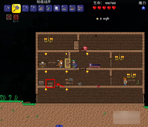 泰拉瑞亚魔粉怎么获得 魔粉获得方法