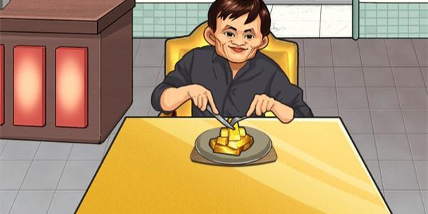 就挺秃然的三口一头猪攻略 帮他们找到正确的餐桌方法