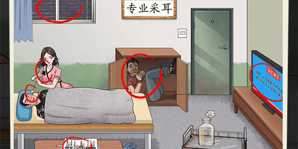 就挺秃然的采耳奇遇攻略 十二处细思极恐的地方答案