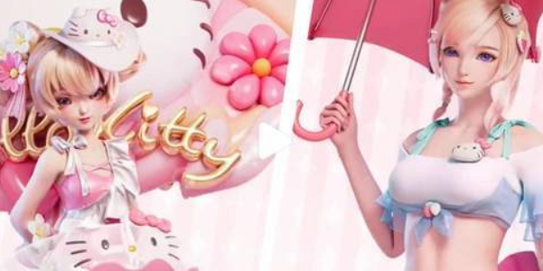 王者荣耀海岛乐园史诗皮肤怎么获得