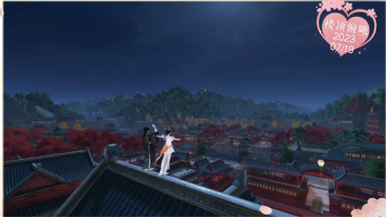 逆水寒手游情缘打卡坐标点攻略大全 全地图打卡坐标位置介绍