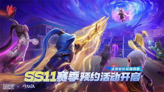 香肠派对ss11赛季新武器有哪些 香肠派对ss11赛季新武器介绍