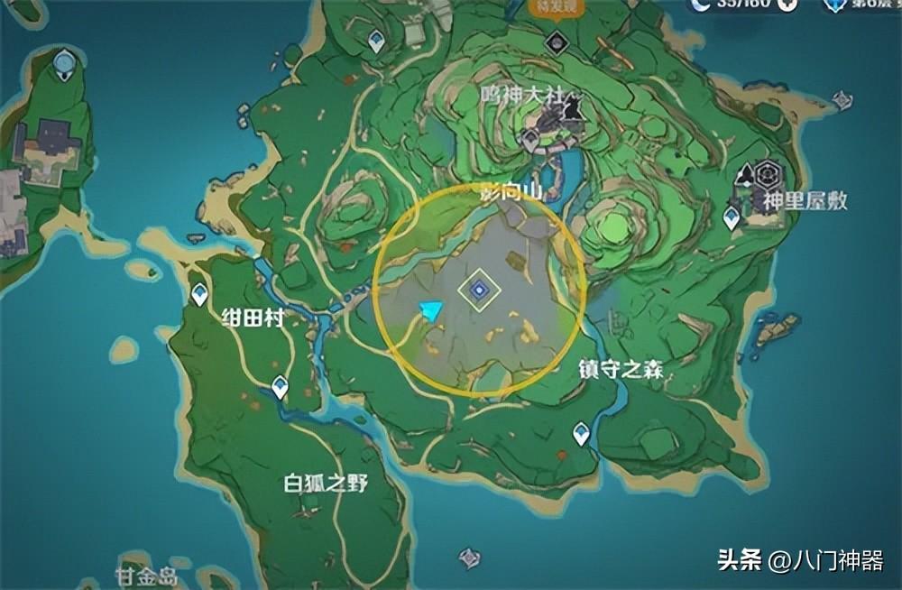 原神在荒废神社中继续调查人影顺序详解