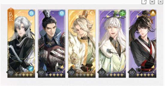 代号鸢主线9-11怎么通关 代号鸢主线9-11的通关攻略