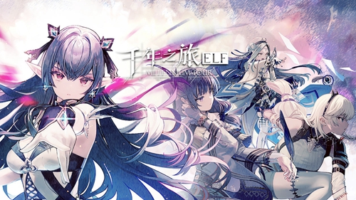 千年之旅友情币怎么获取